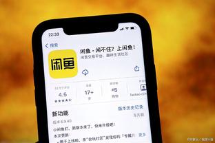 江南app官网下载入口手机版